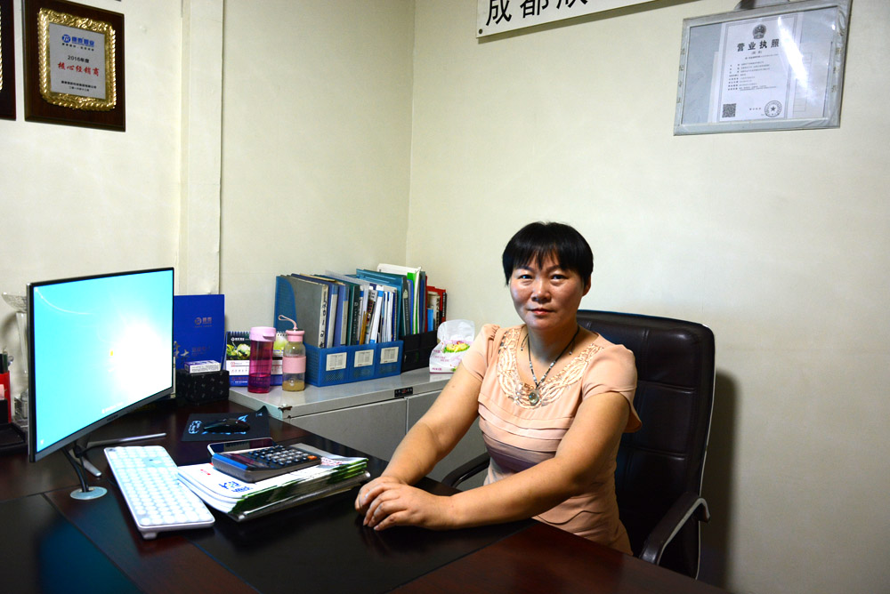 1530584740411192JN2i.jpg clip_image001.jpg